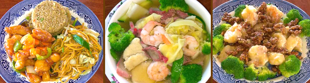 Gourmet Wok Chinese Food - Las Vegas, NV 89145 (Menu & Order Online)